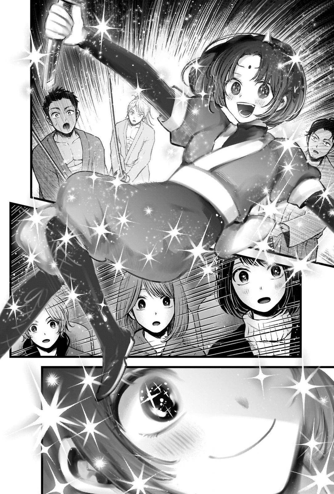 My Star, Chapter 63 image 14